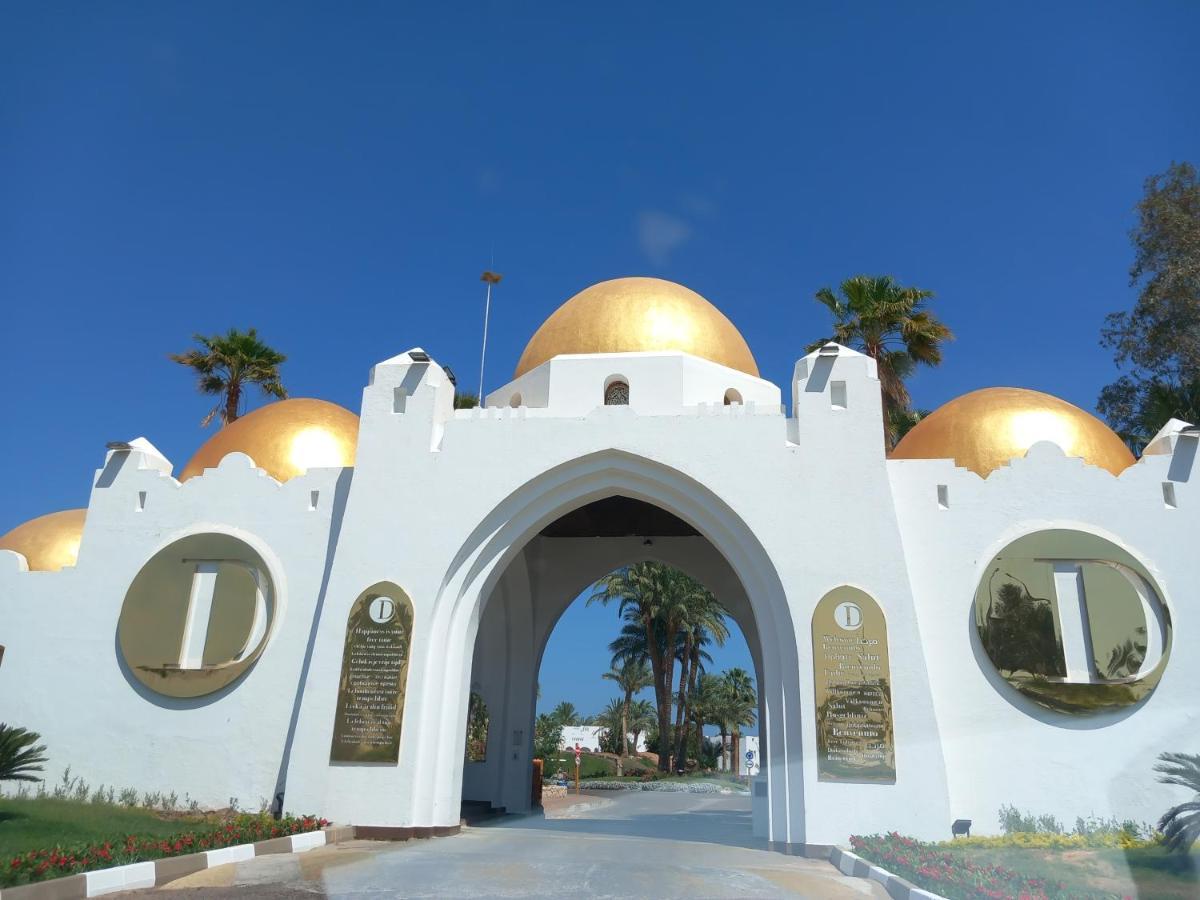 Private One Bedroom Domina Coral Bay Шарм-эль-Шейх Экстерьер фото