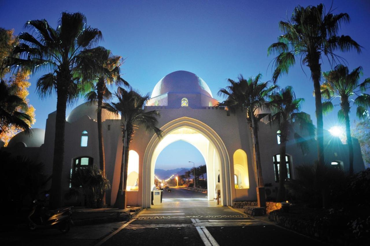 Private One Bedroom Domina Coral Bay Шарм-эль-Шейх Экстерьер фото