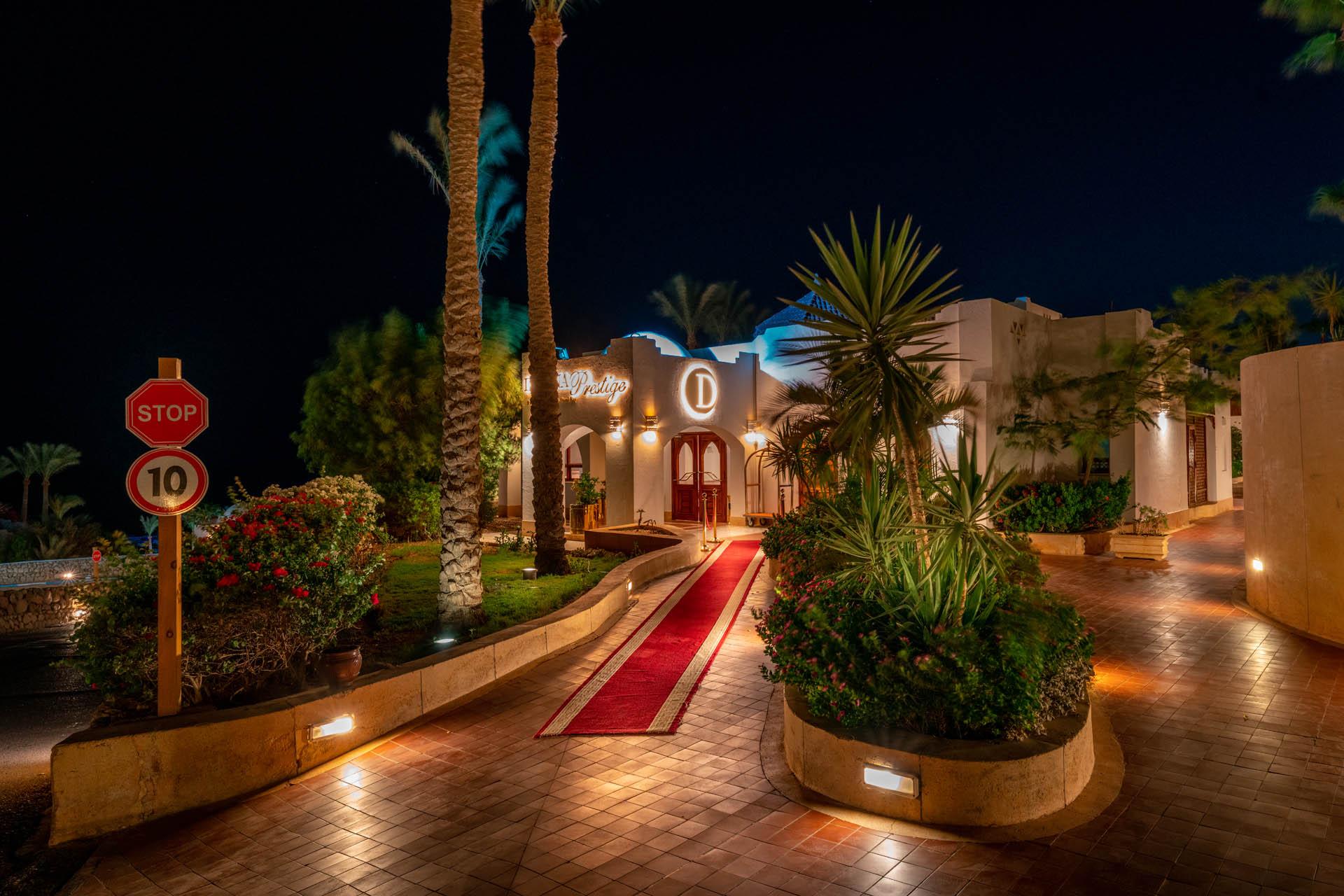 Private One Bedroom Domina Coral Bay Шарм-эль-Шейх Экстерьер фото